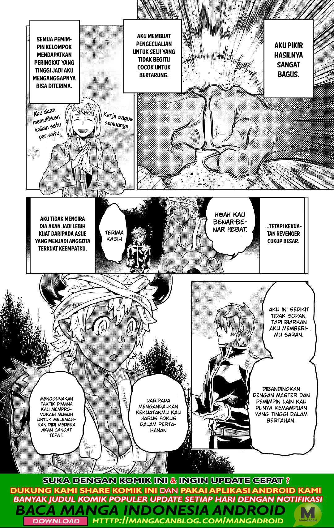 Chapter 55 - halaman 5