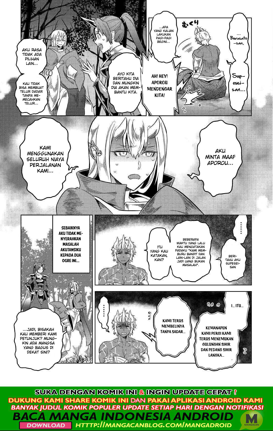 Chapter 54 - halaman 12