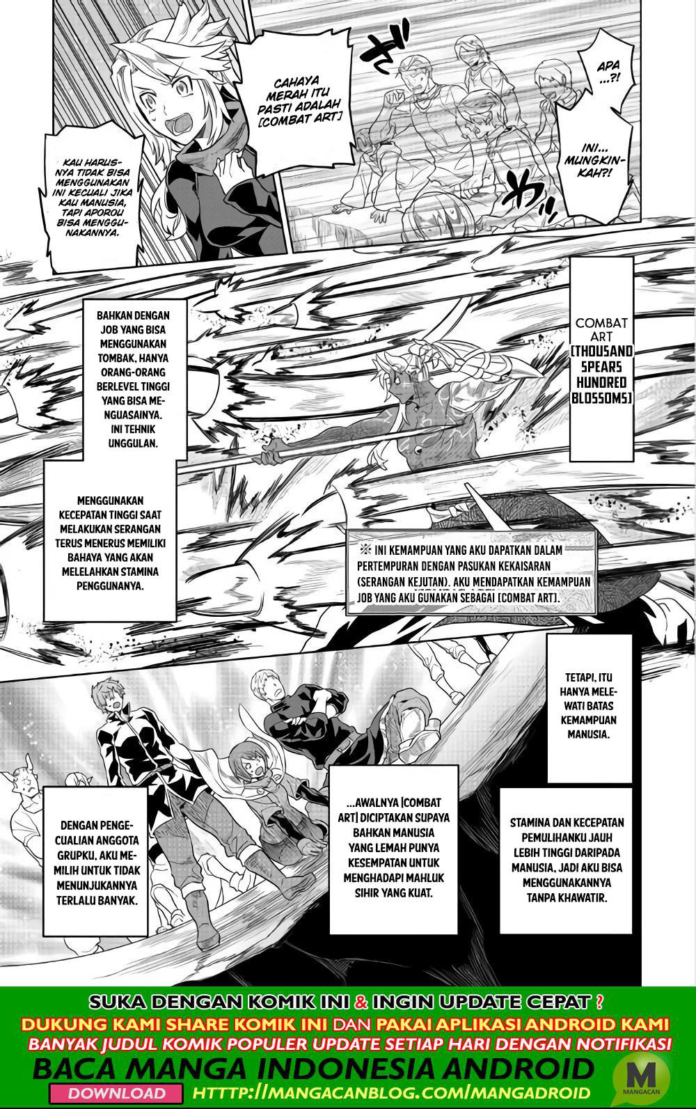 Chapter 53 - halaman 12