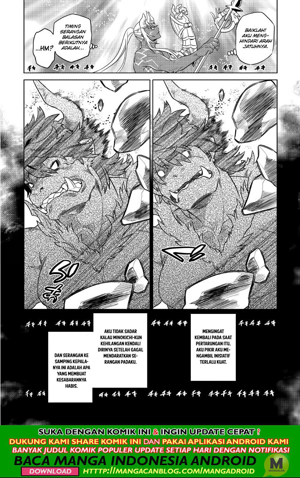 Chapter 53 - halaman 19
