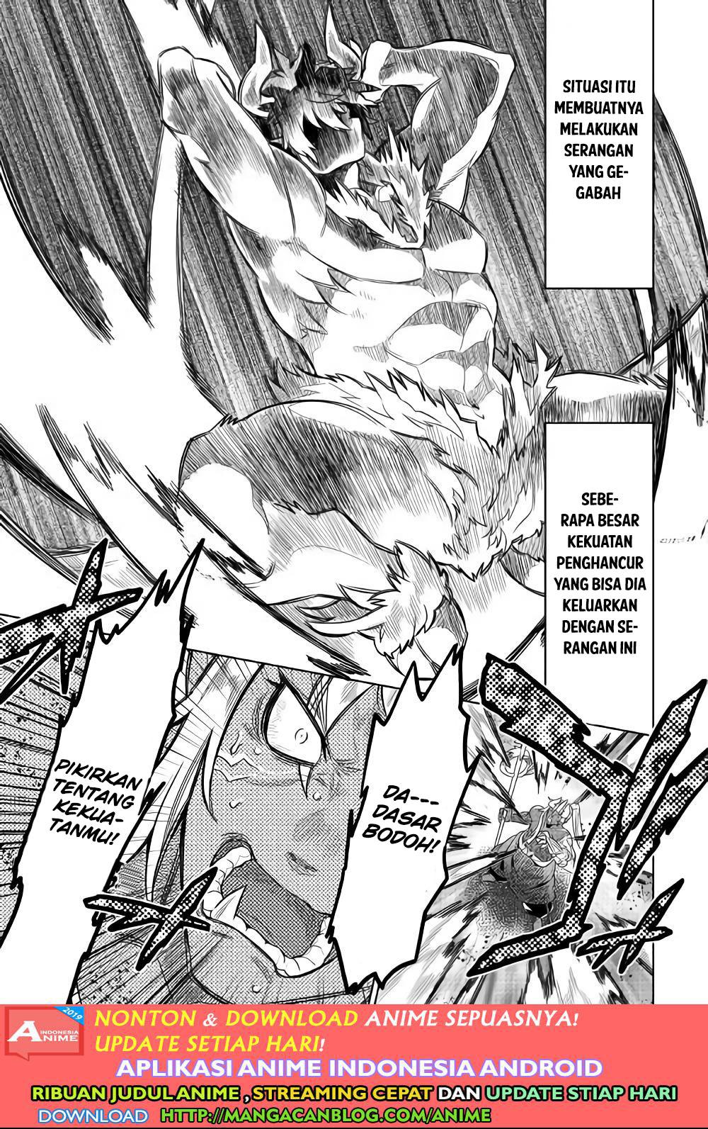 Chapter 53 - halaman 20
