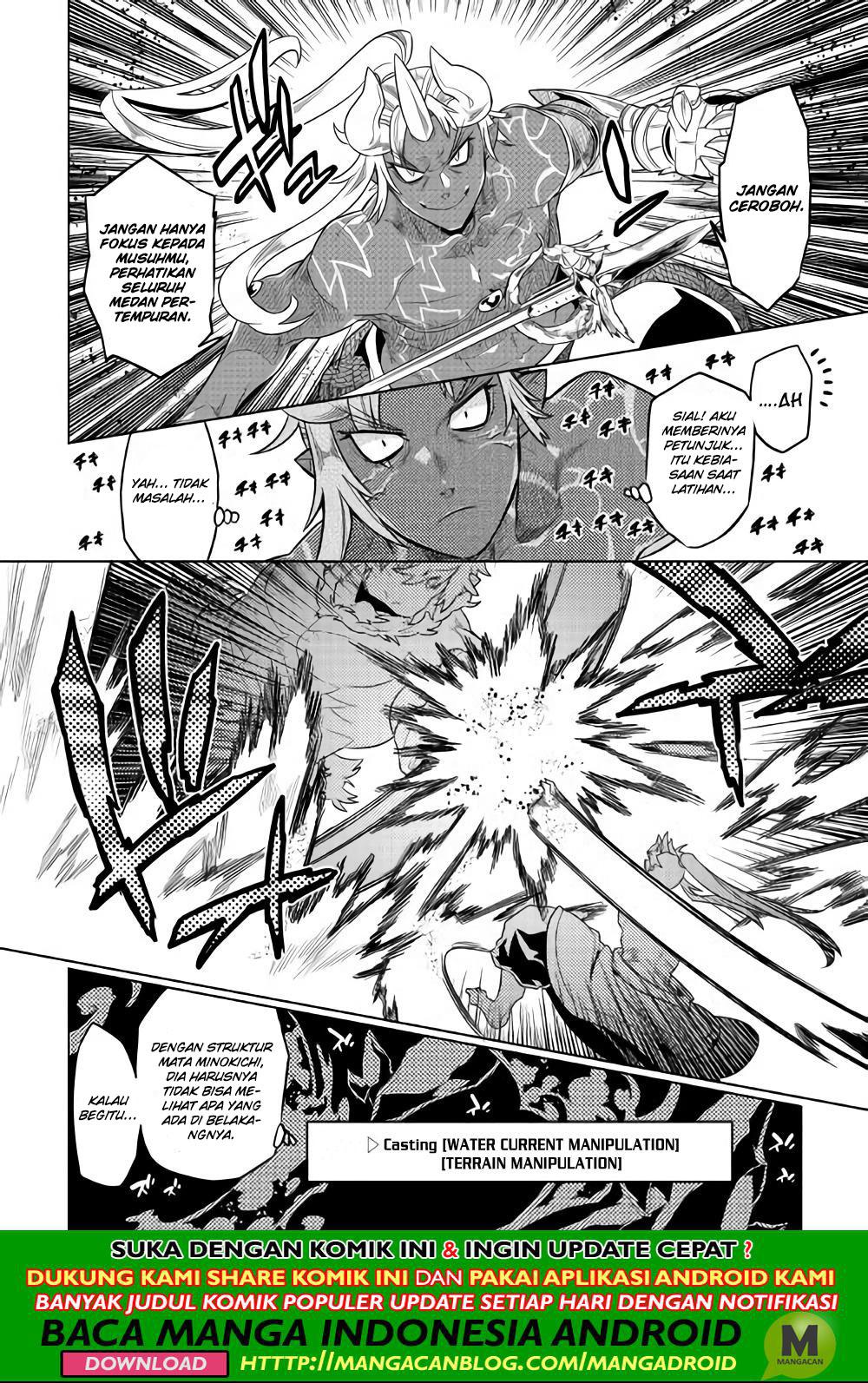 Chapter 53 - halaman 3