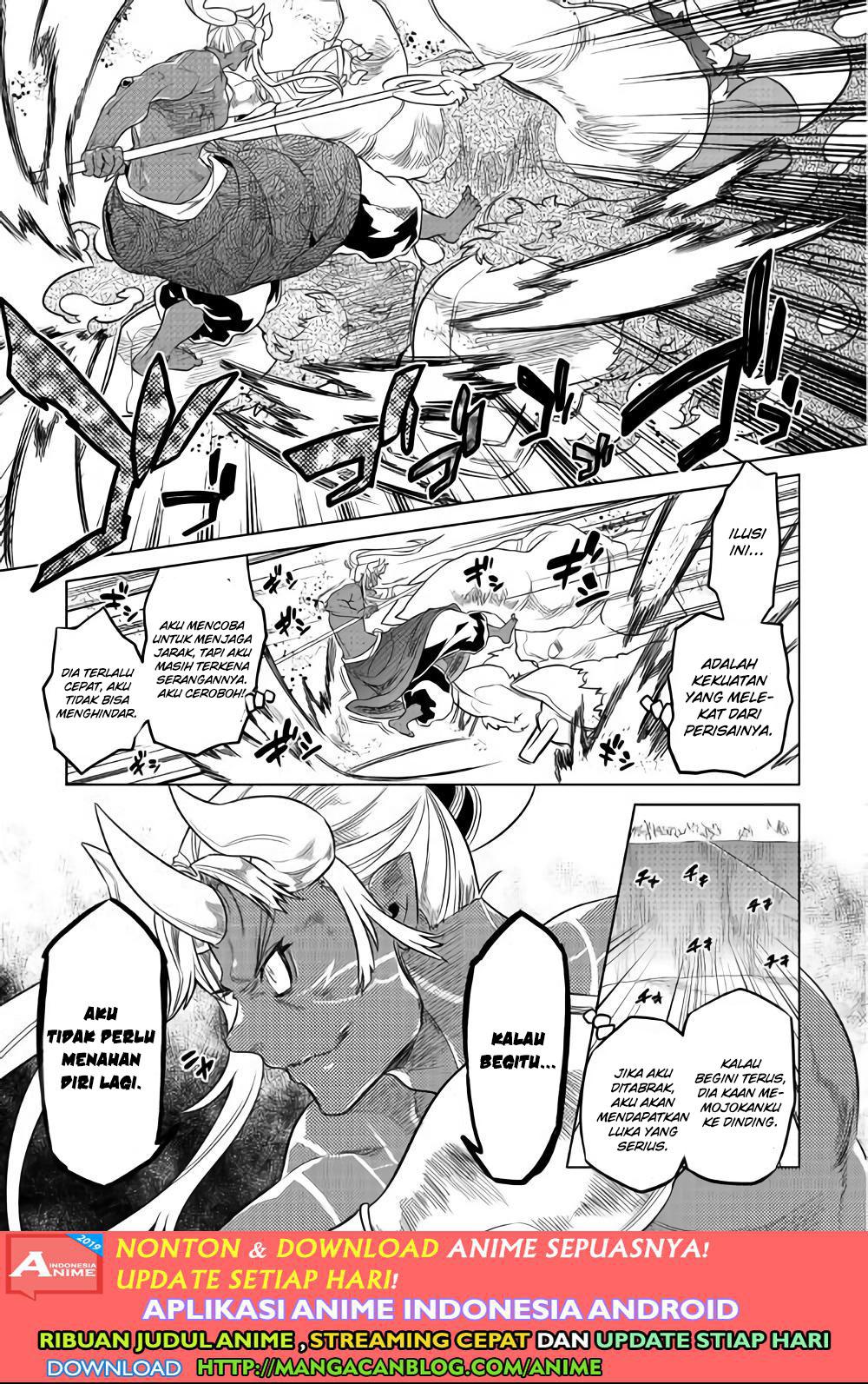 Chapter 53 - halaman 6
