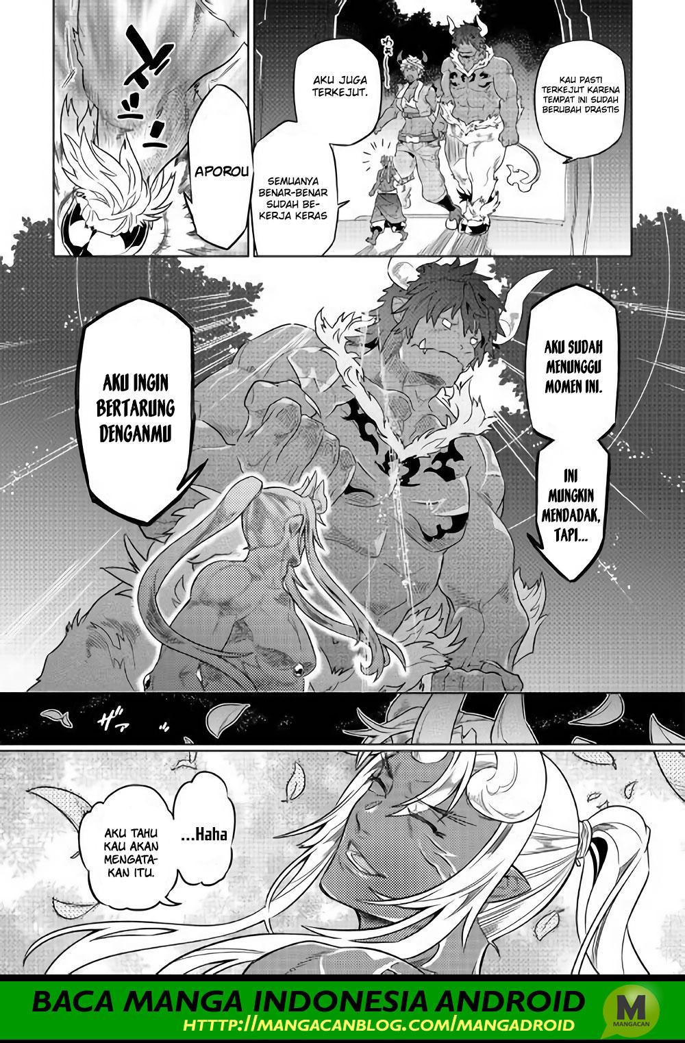 Chapter 52 - halaman 12