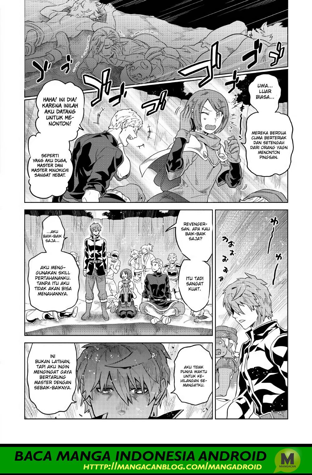 Chapter 52 - halaman 17