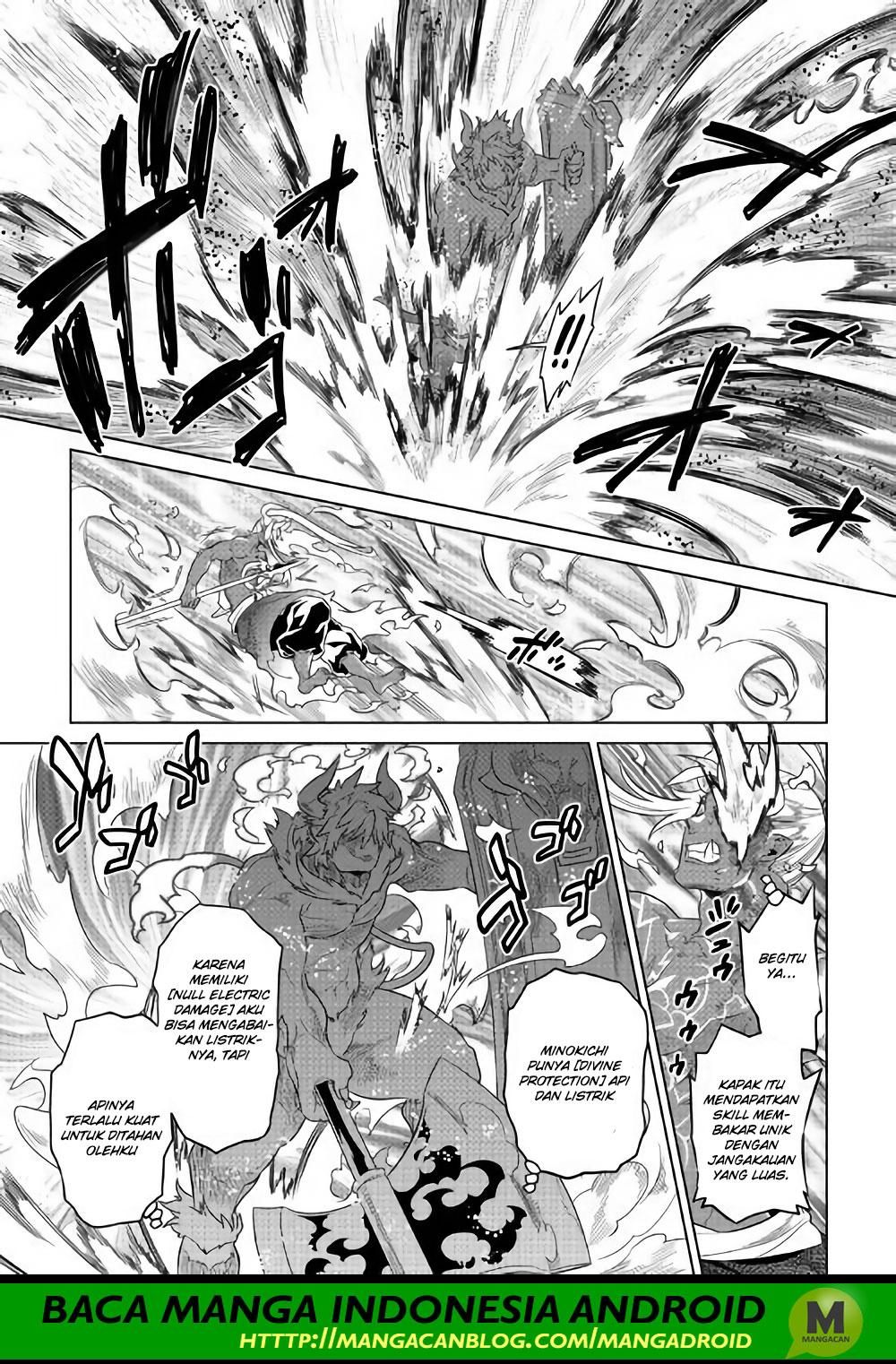 Chapter 52 - halaman 20