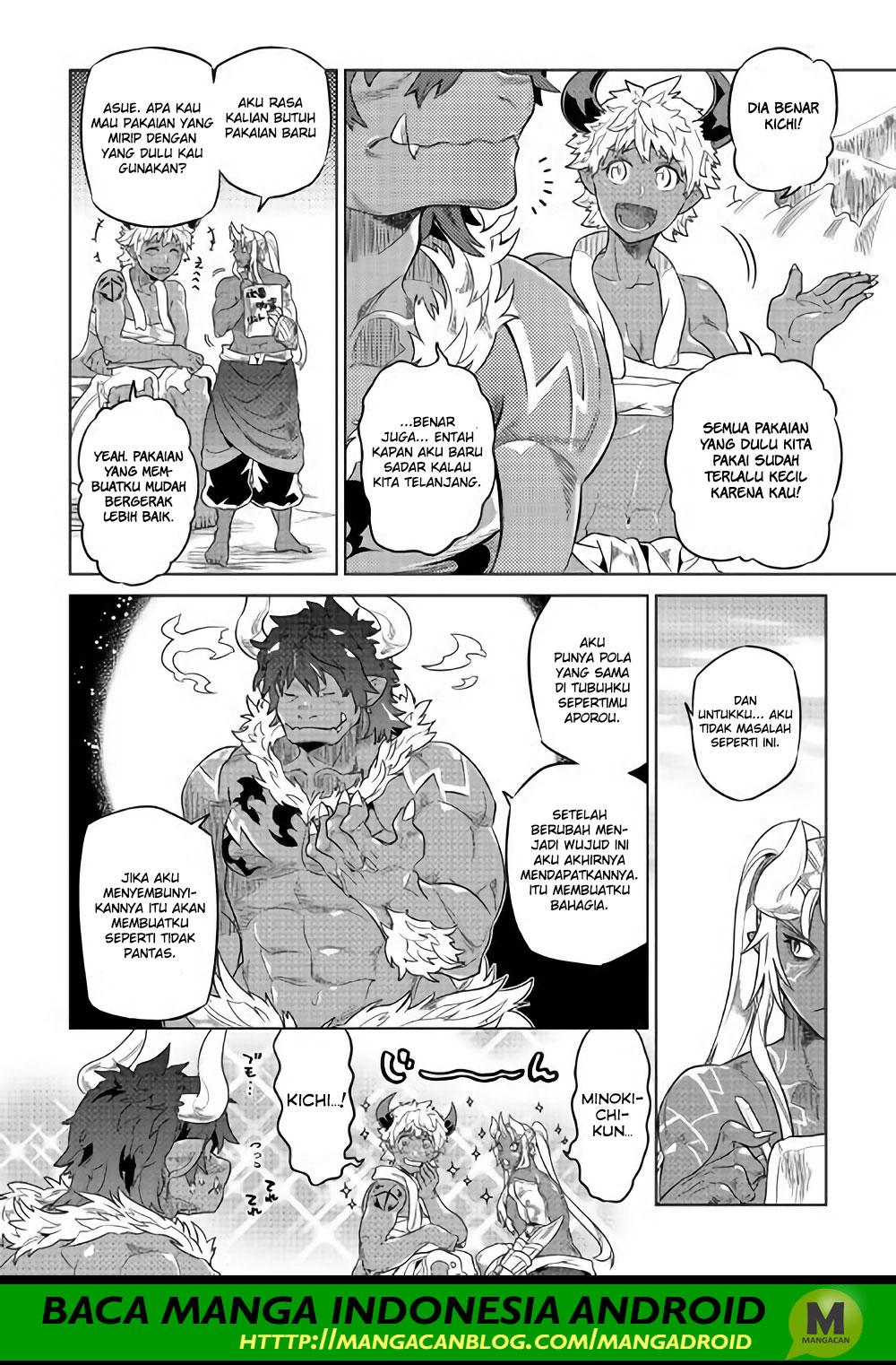 Chapter 52 - halaman 5
