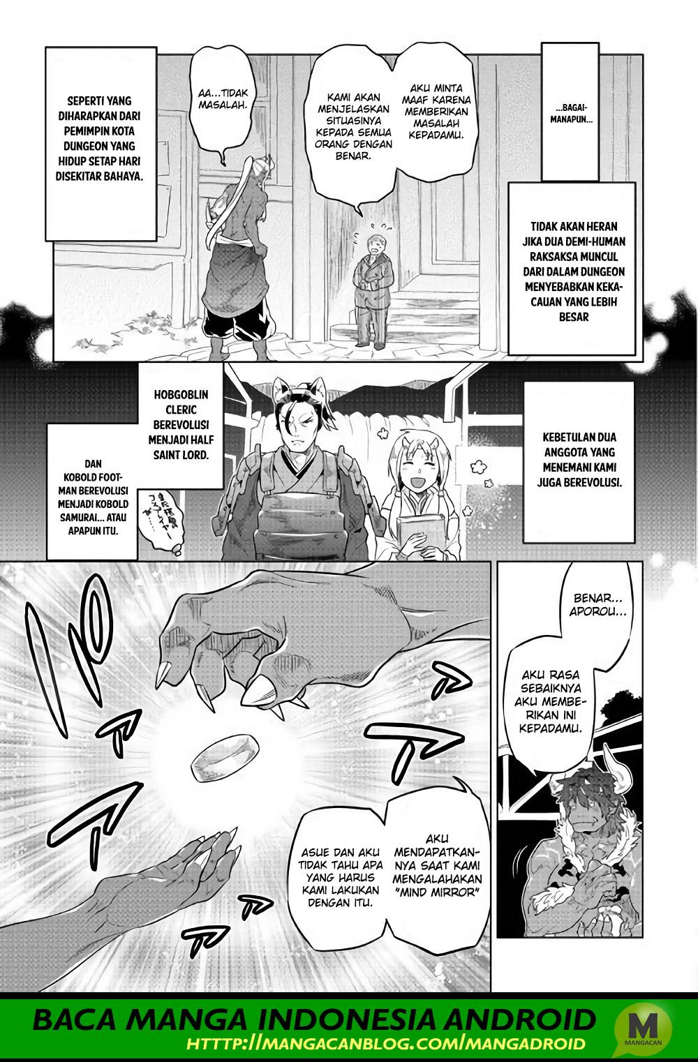 Chapter 52 - halaman 6