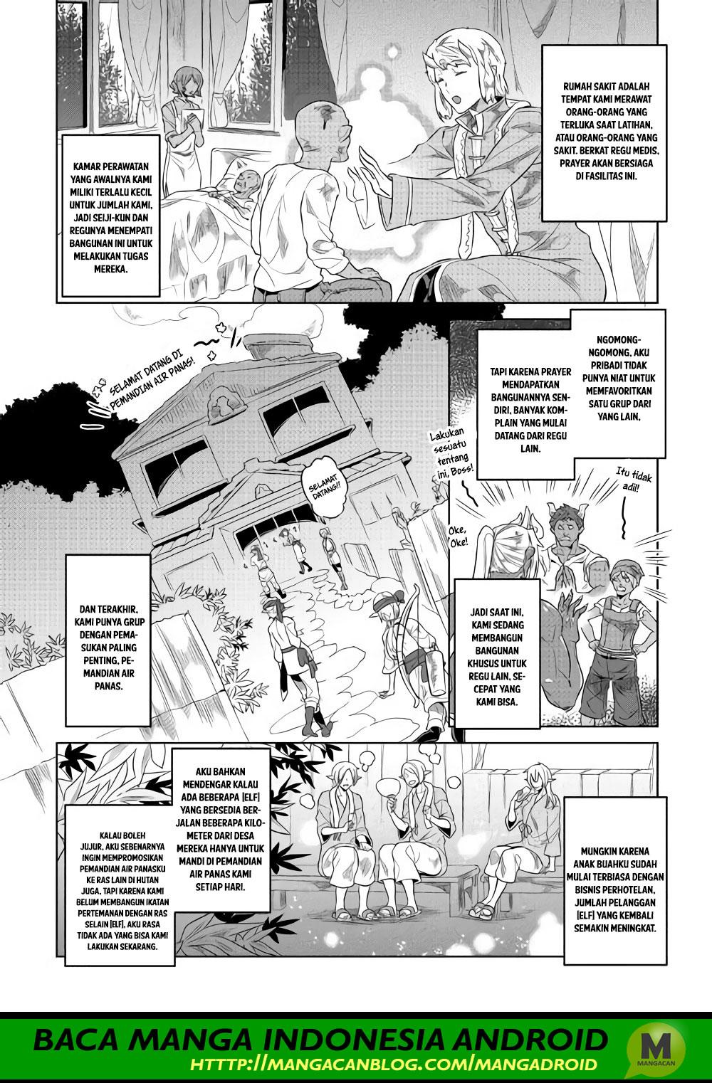 Chapter 51 - halaman 11