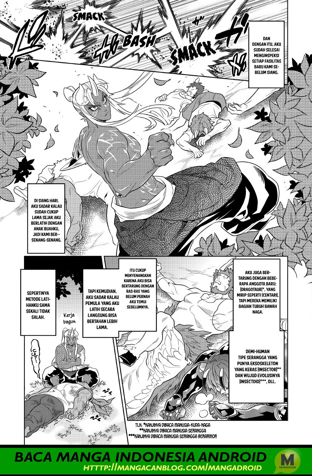Chapter 51 - halaman 12