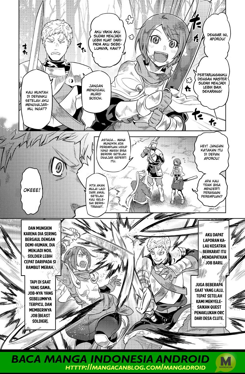 Chapter 51 - halaman 13
