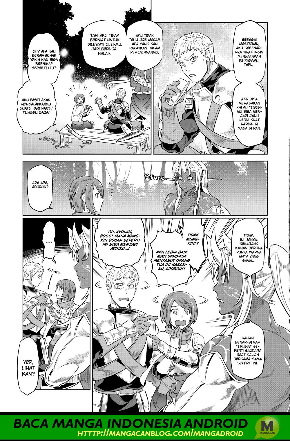 Chapter 51 - halaman 14