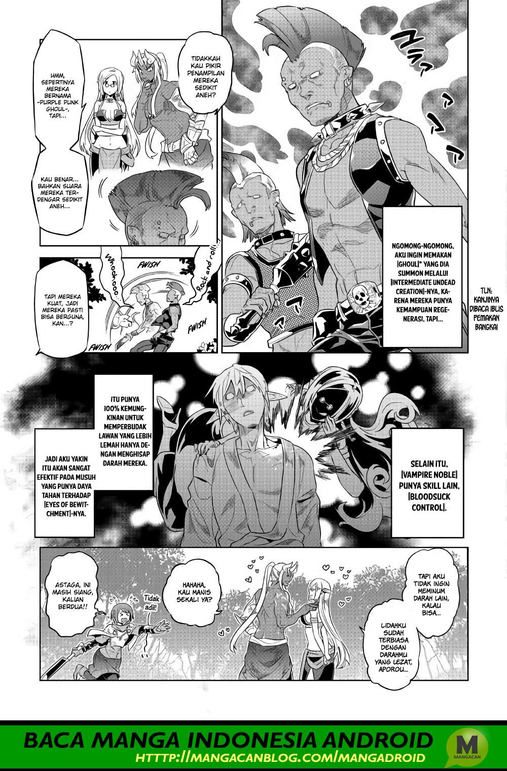 Chapter 51 - halaman 16