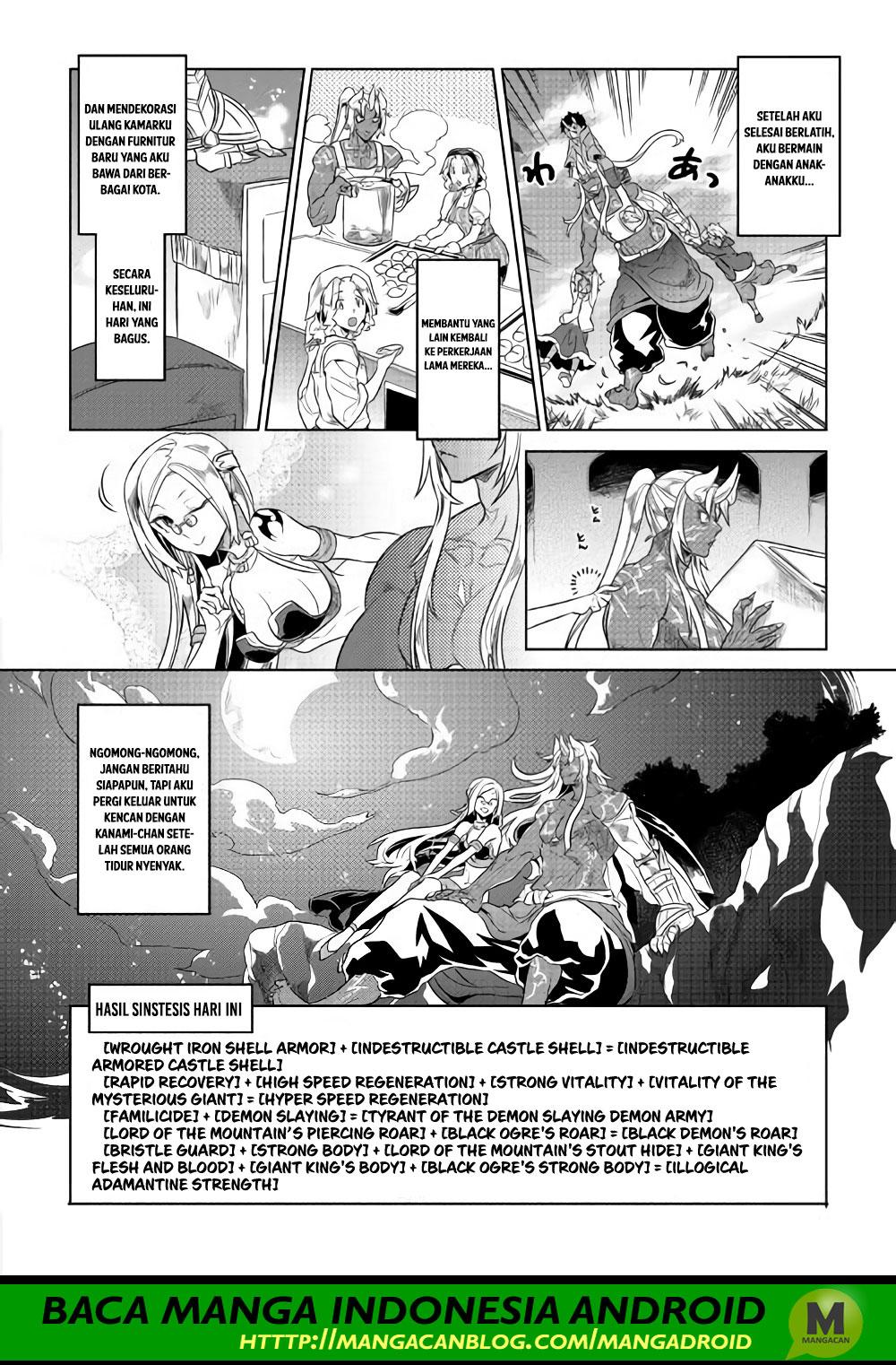 Chapter 51 - halaman 17