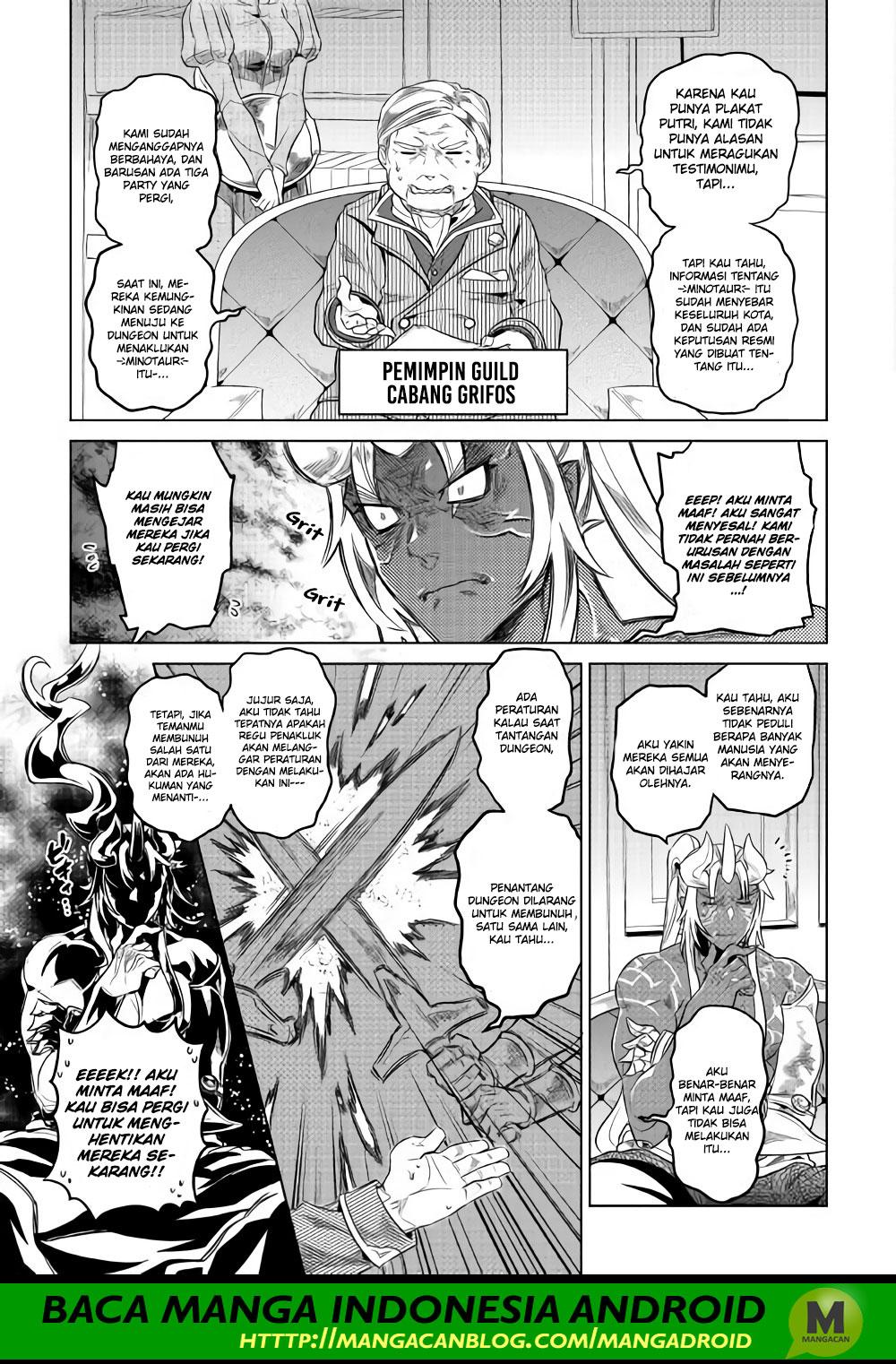 Chapter 51 - halaman 20