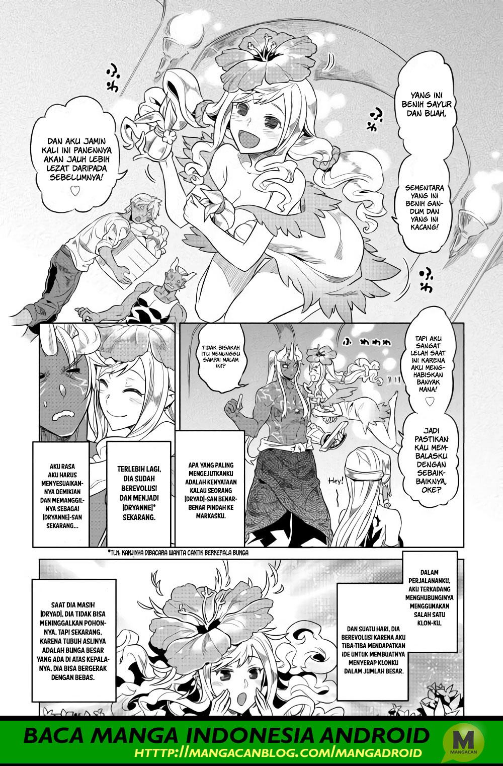 Chapter 51 - halaman 6
