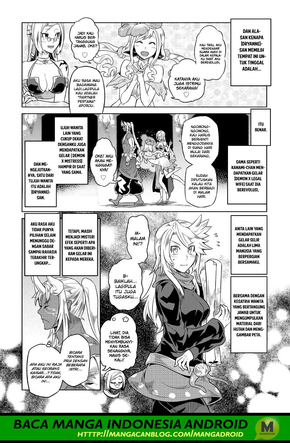 Chapter 51 - halaman 7