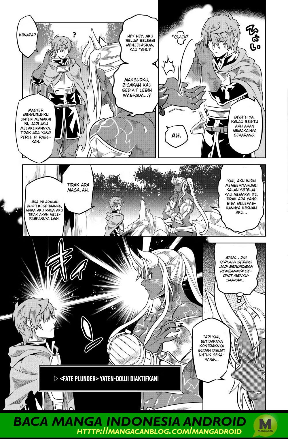 Chapter 49 - halaman 12