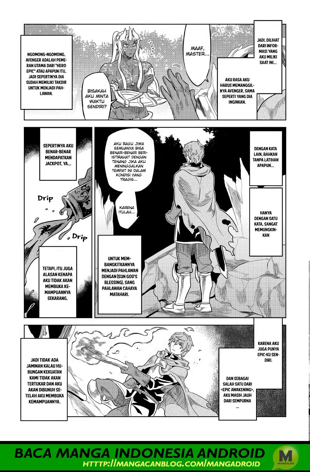 Chapter 49 - halaman 14