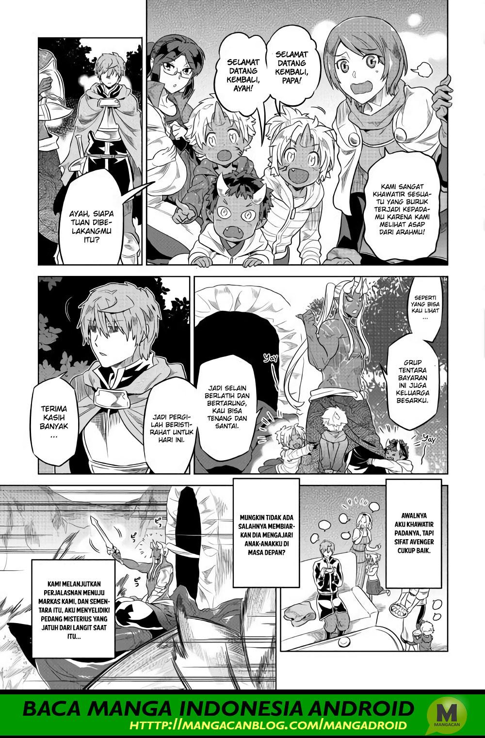 Chapter 49 - halaman 16