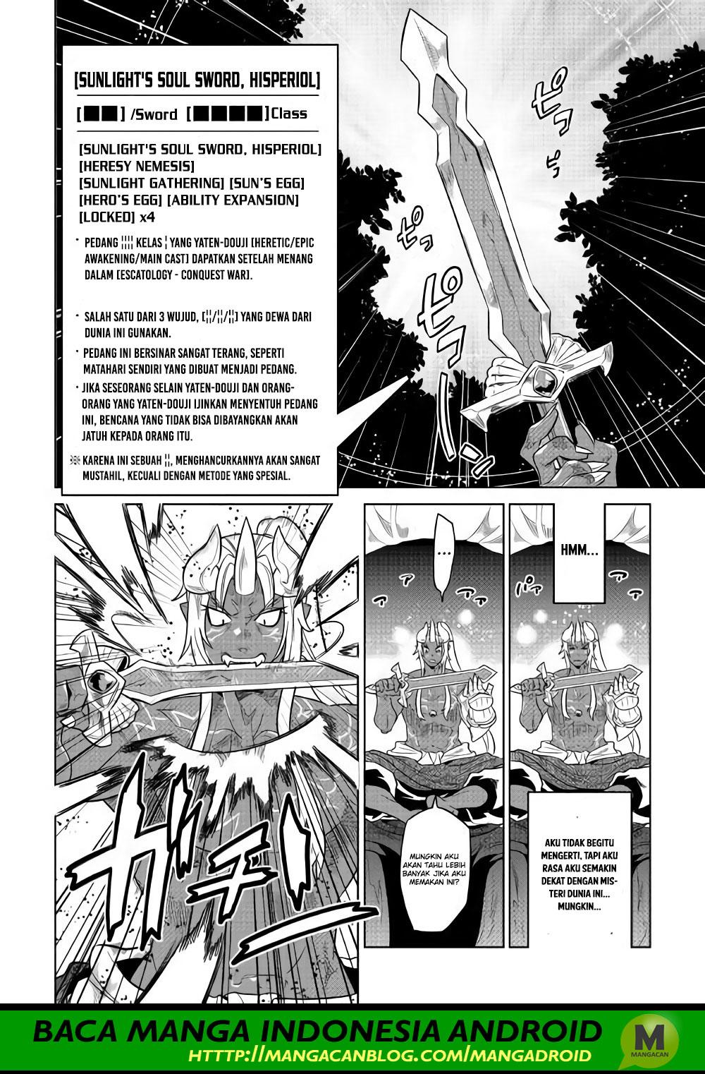 Chapter 49 - halaman 17