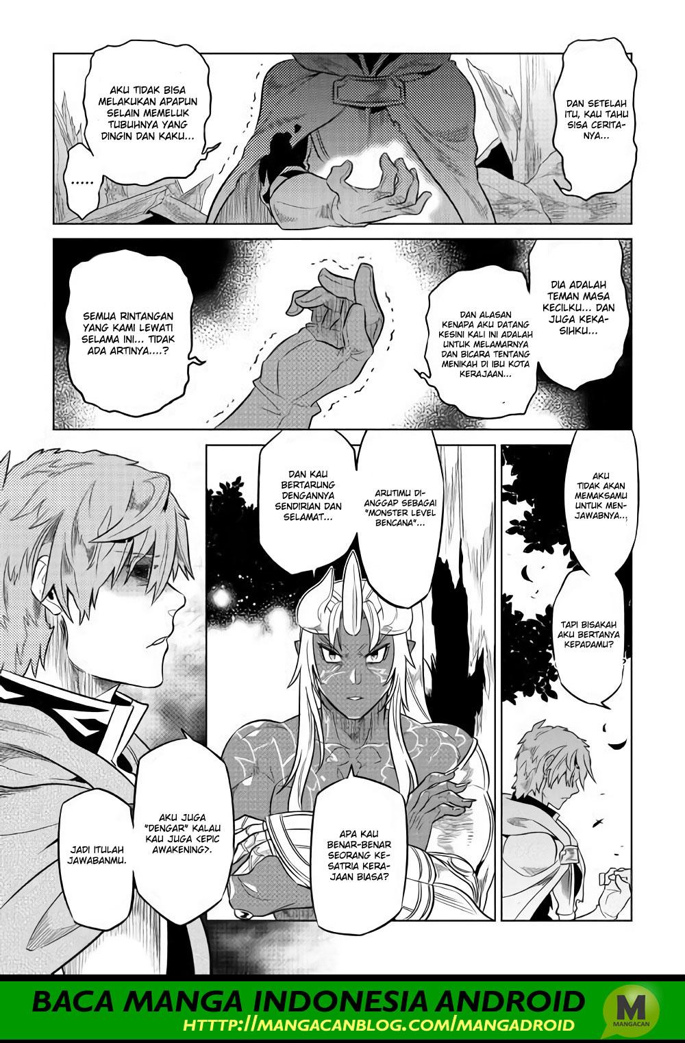 Chapter 49 - halaman 5