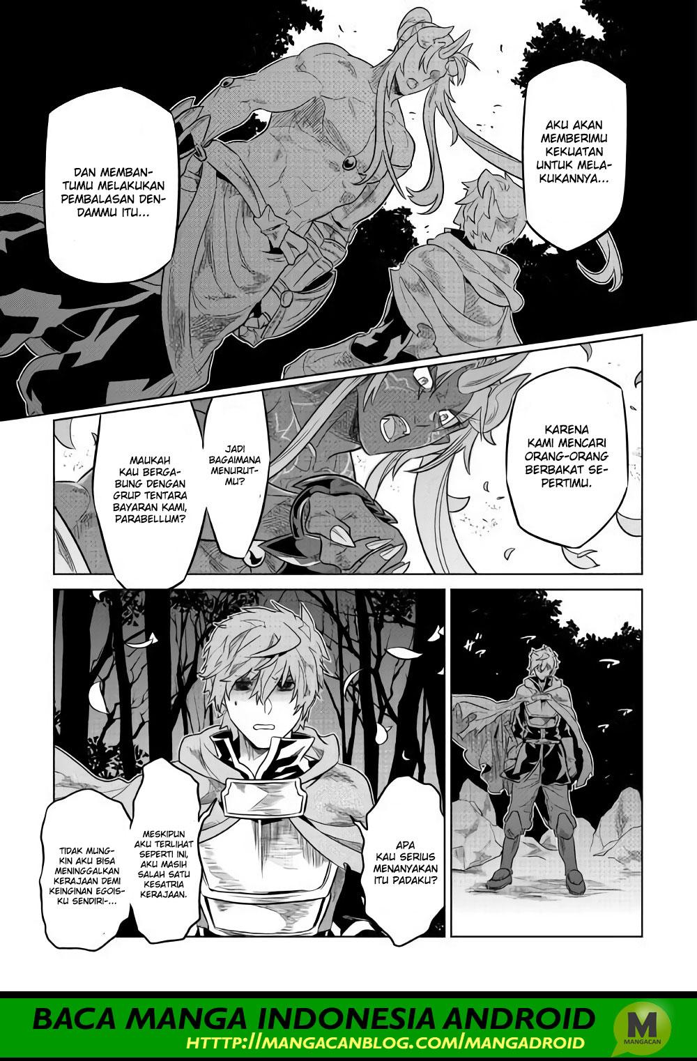 Chapter 49 - halaman 8