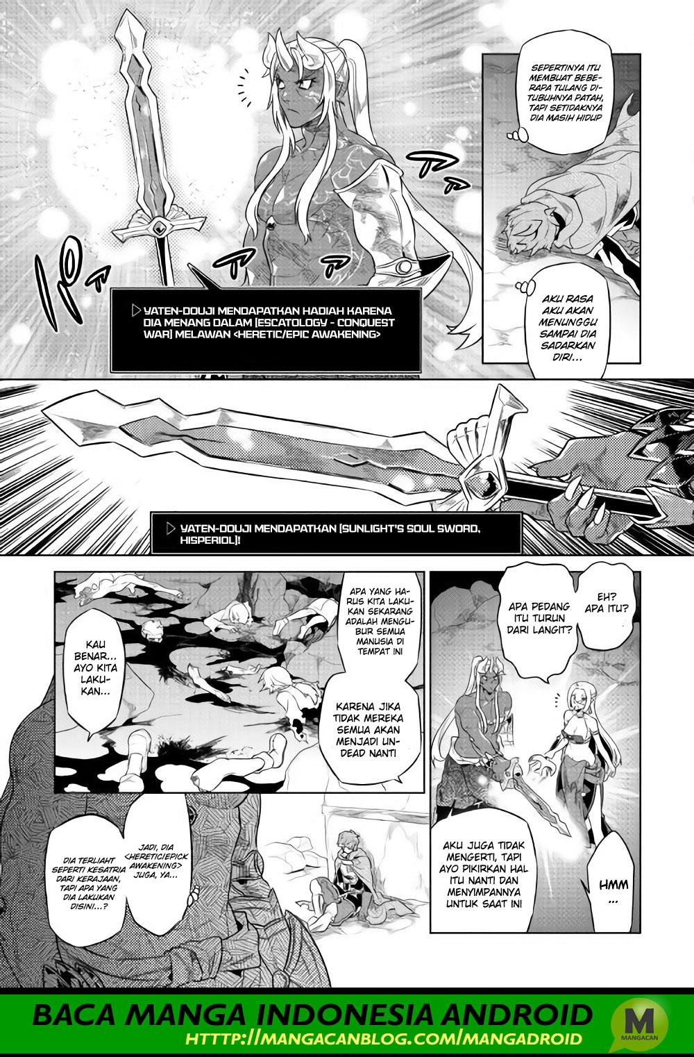 Chapter 48 - halaman 18