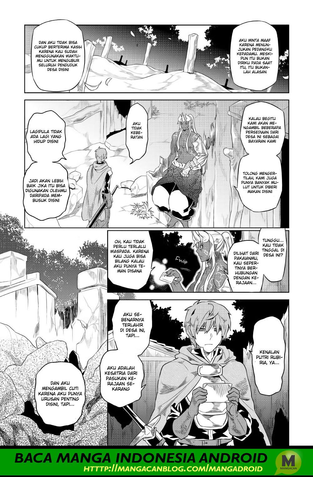 Chapter 48 - halaman 20
