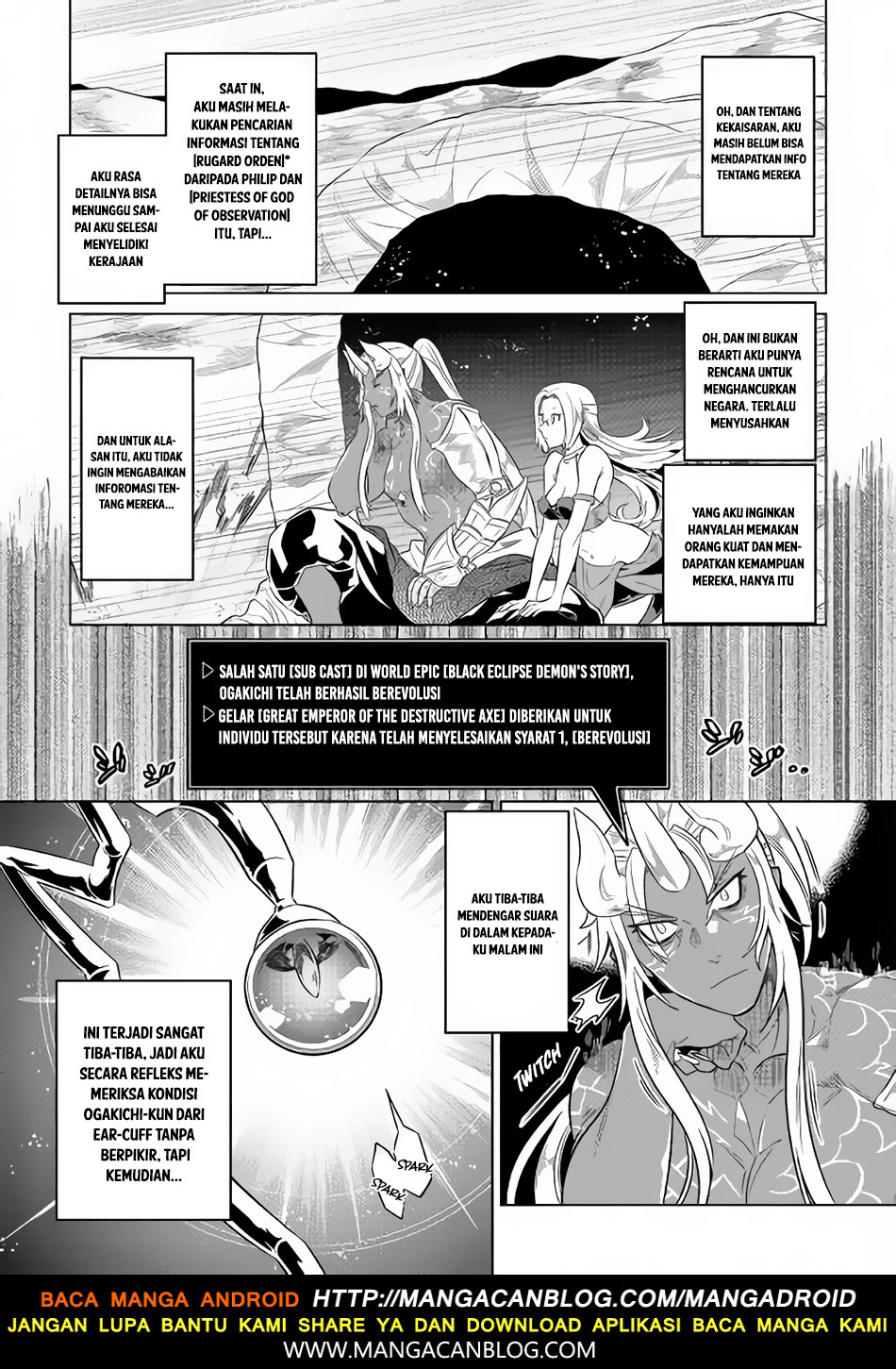 Chapter 47 - halaman 12