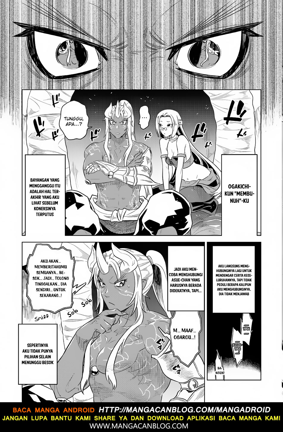 Chapter 47 - halaman 14
