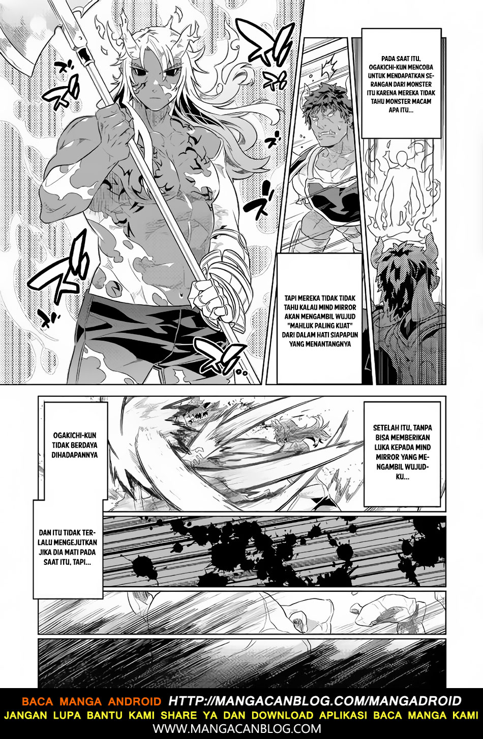 Chapter 47 - halaman 16