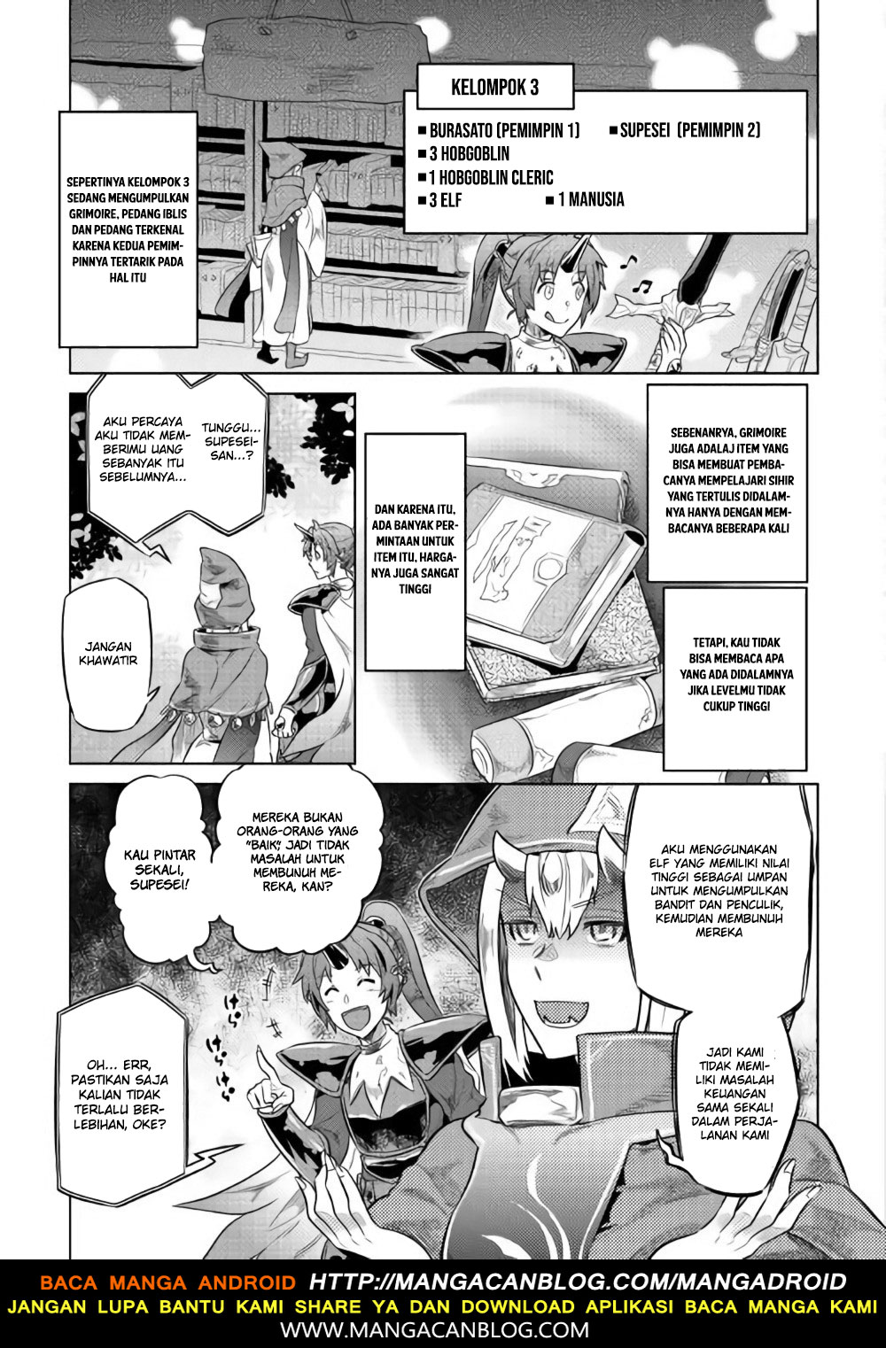 Chapter 46 - halaman 16