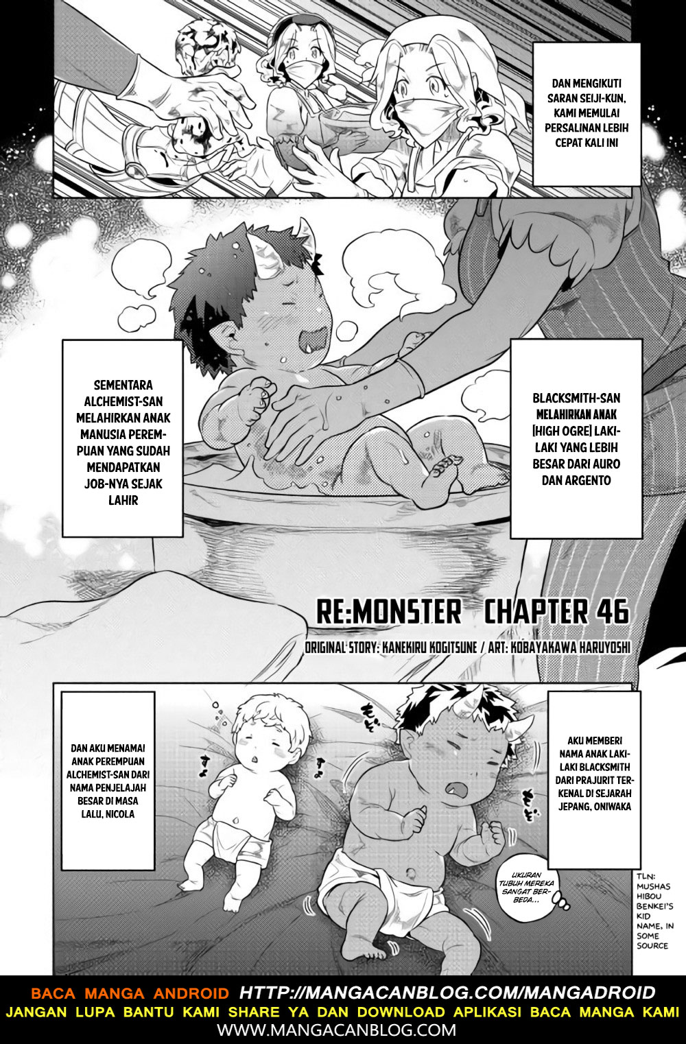 Chapter 46 - halaman 3