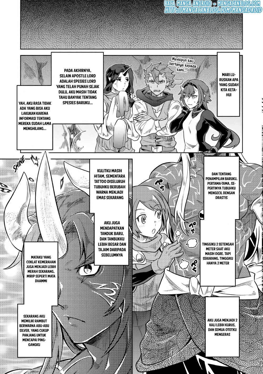 Chapter 45 - halaman 14