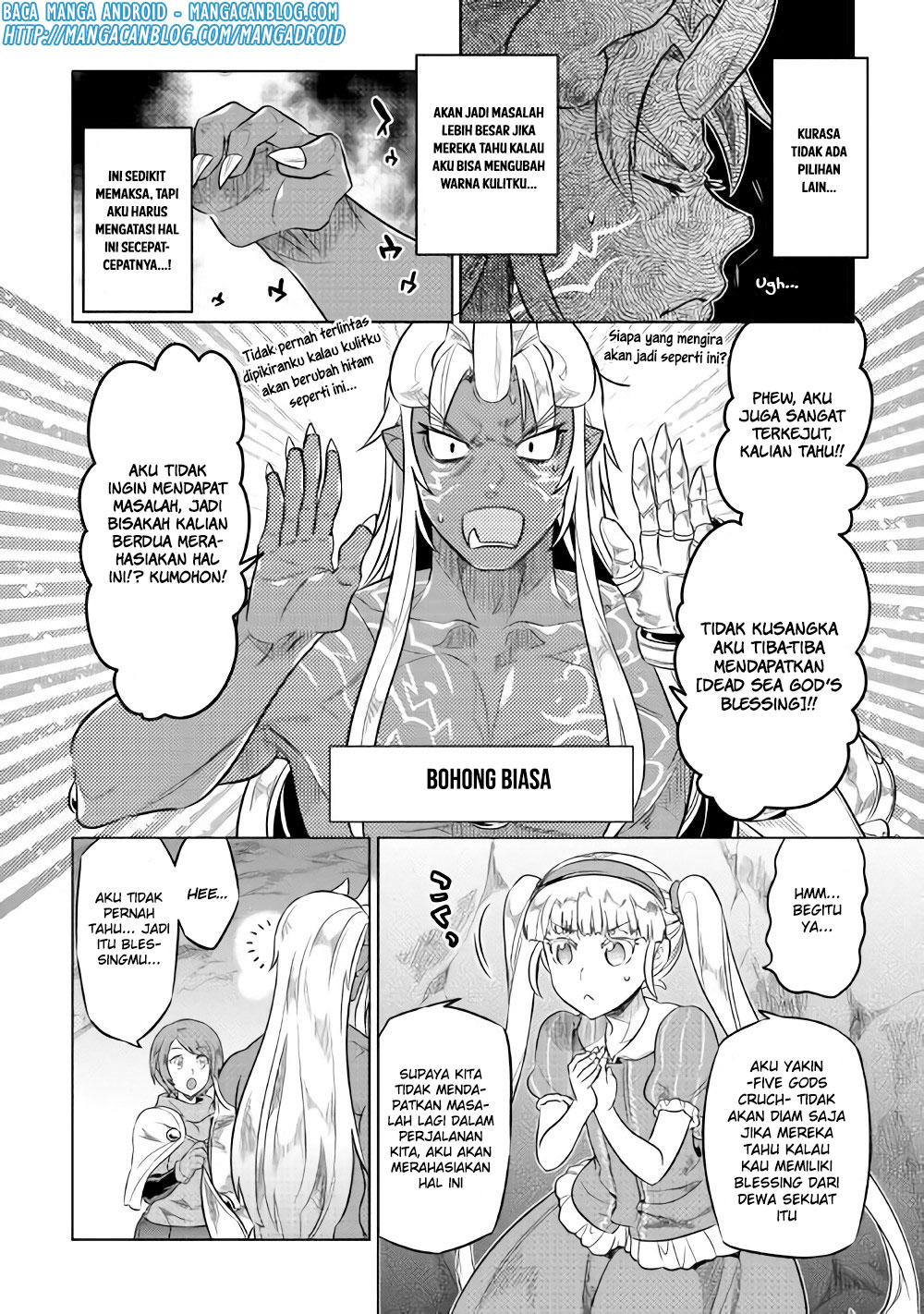 Chapter 45 - halaman 17