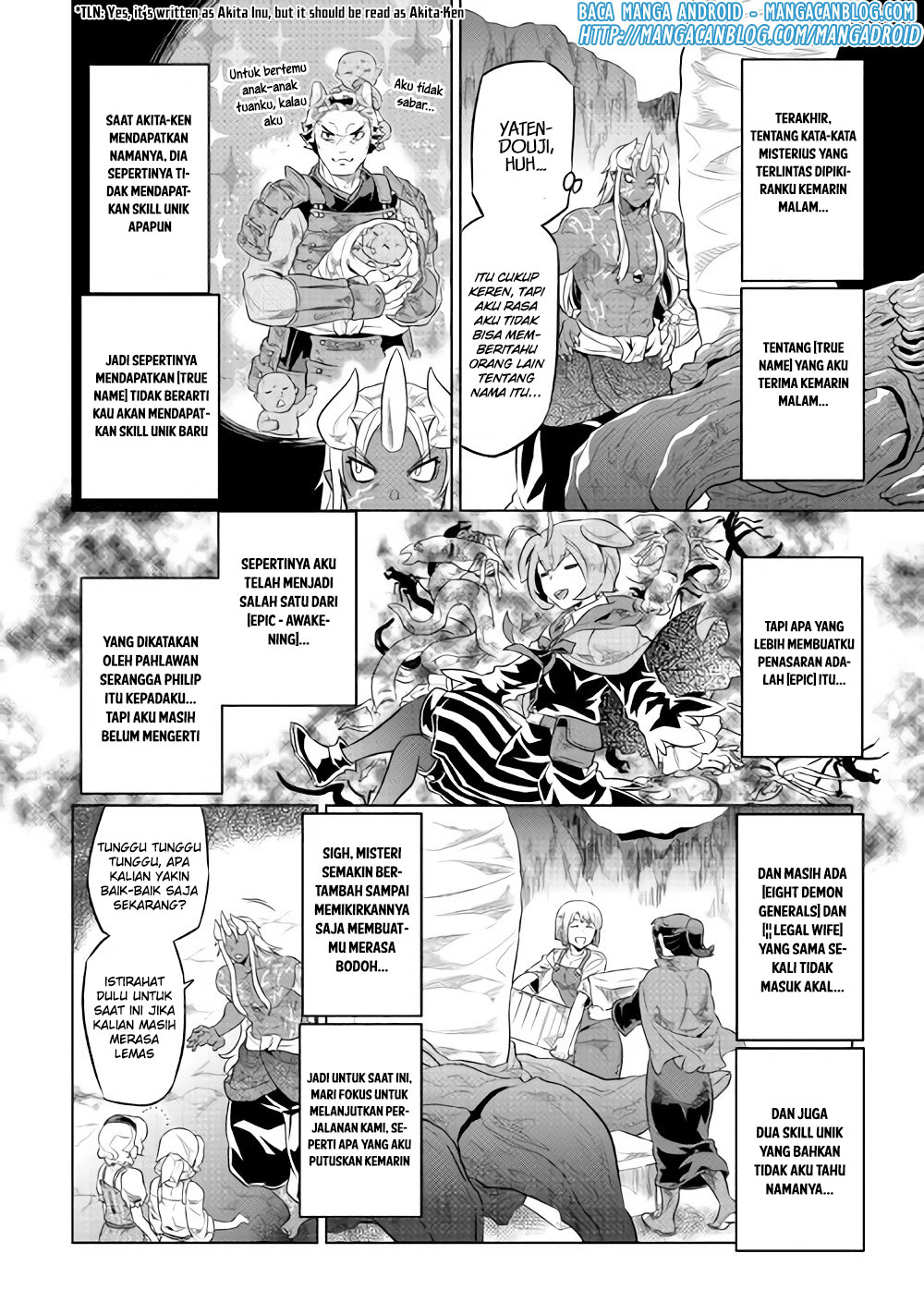 Chapter 45 - halaman 19