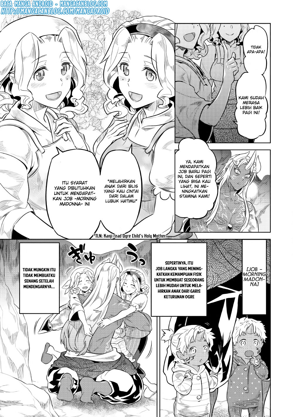 Chapter 45 - halaman 20