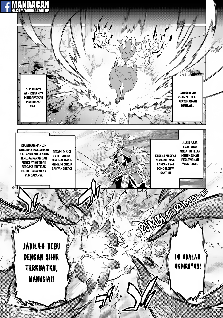 Chapter 44 - halaman 16