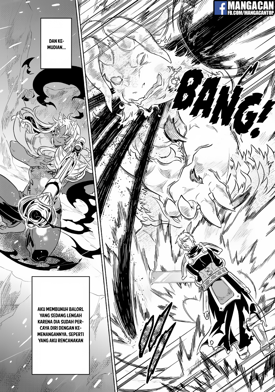 Chapter 44 - halaman 17