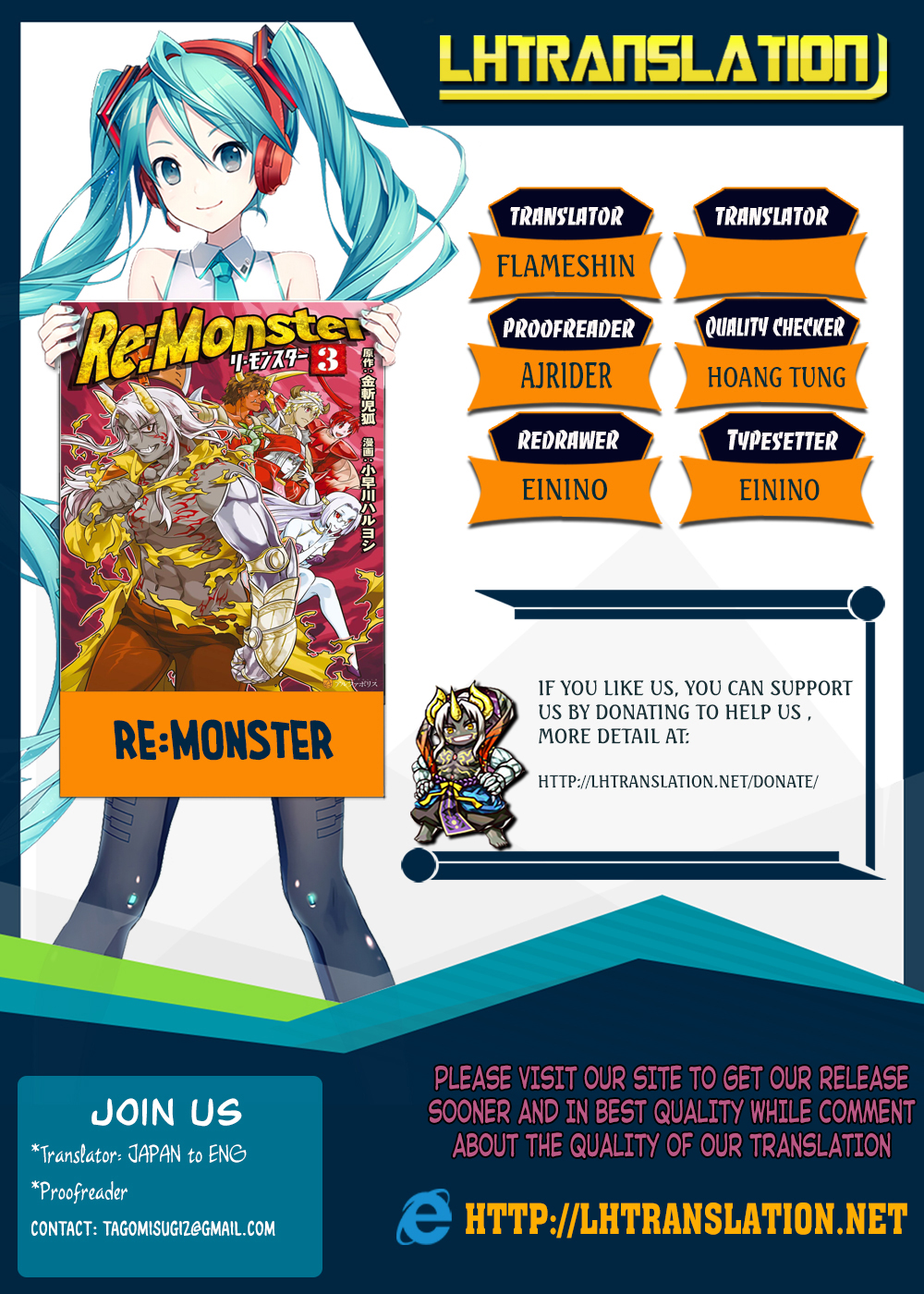 Chapter 44 - halaman 24