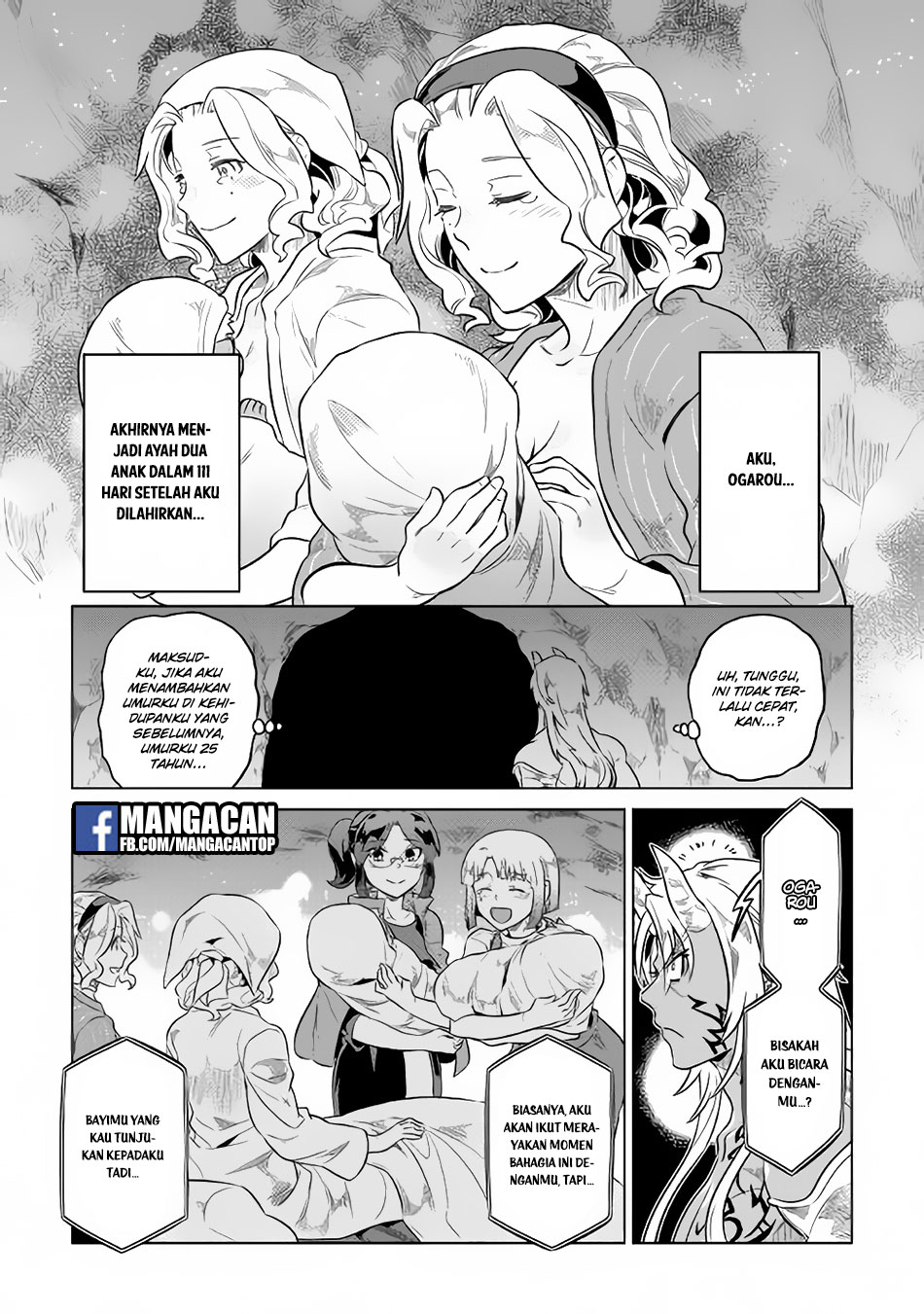 Chapter 43 - halaman 14
