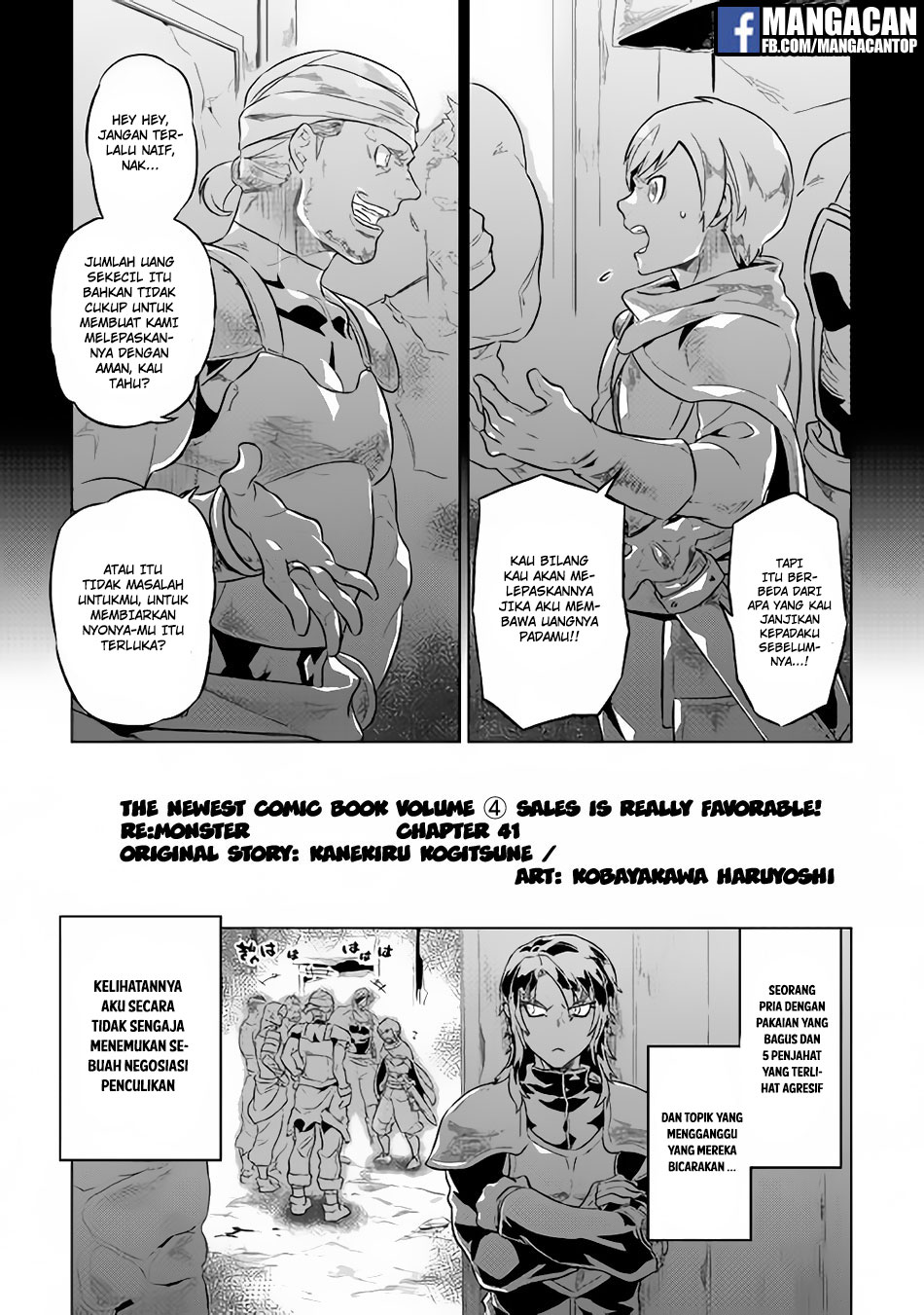 Chapter 41 - halaman 2
