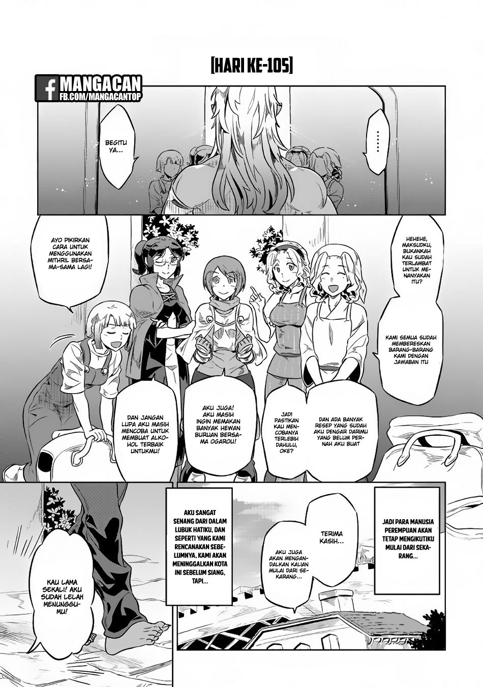 Chapter 41 - halaman 14
