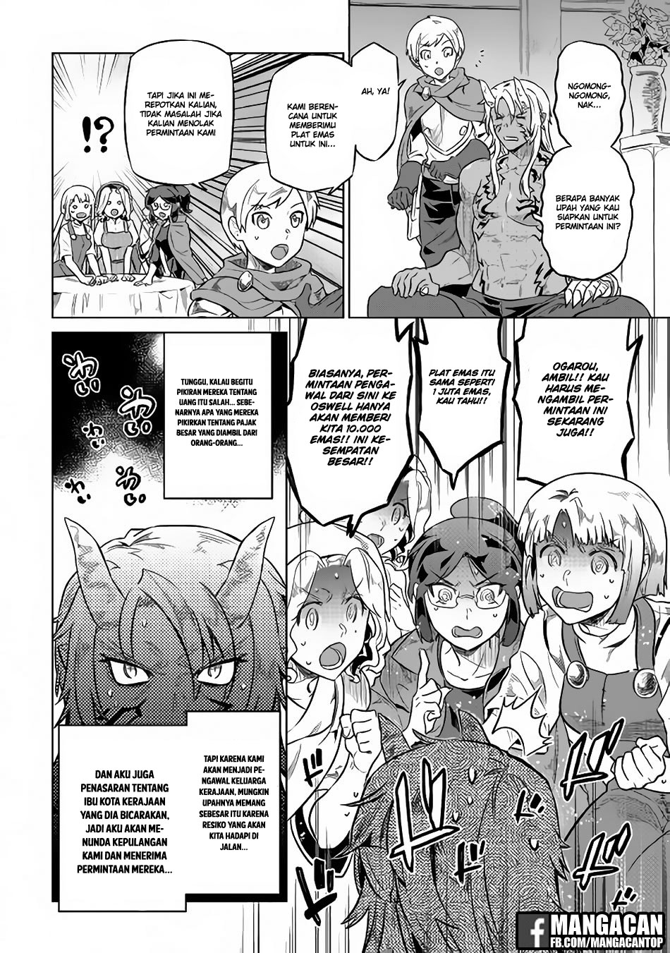 Chapter 41 - halaman 19
