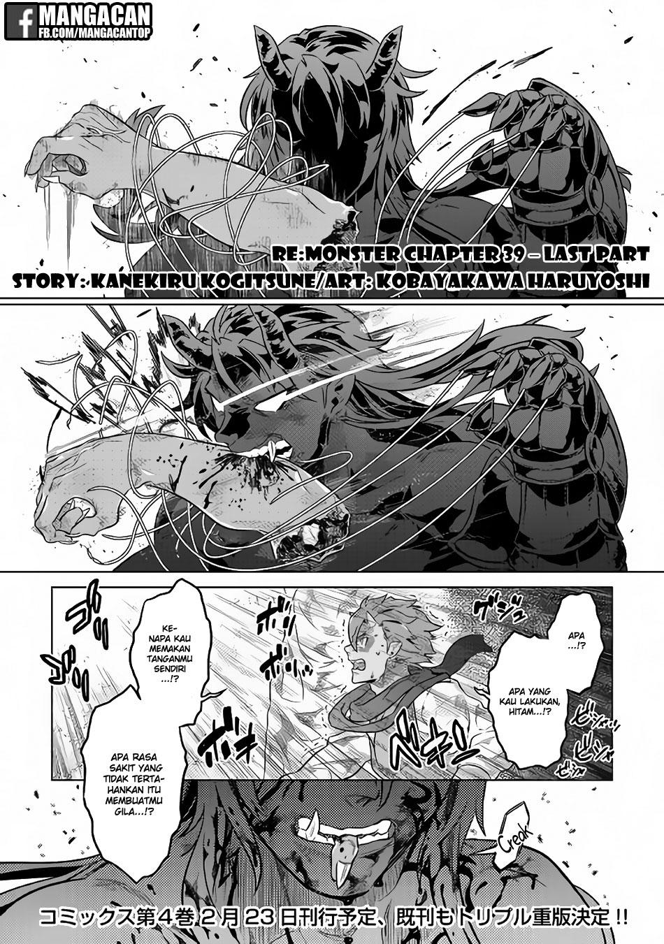 Chapter 39.2 - halaman 2