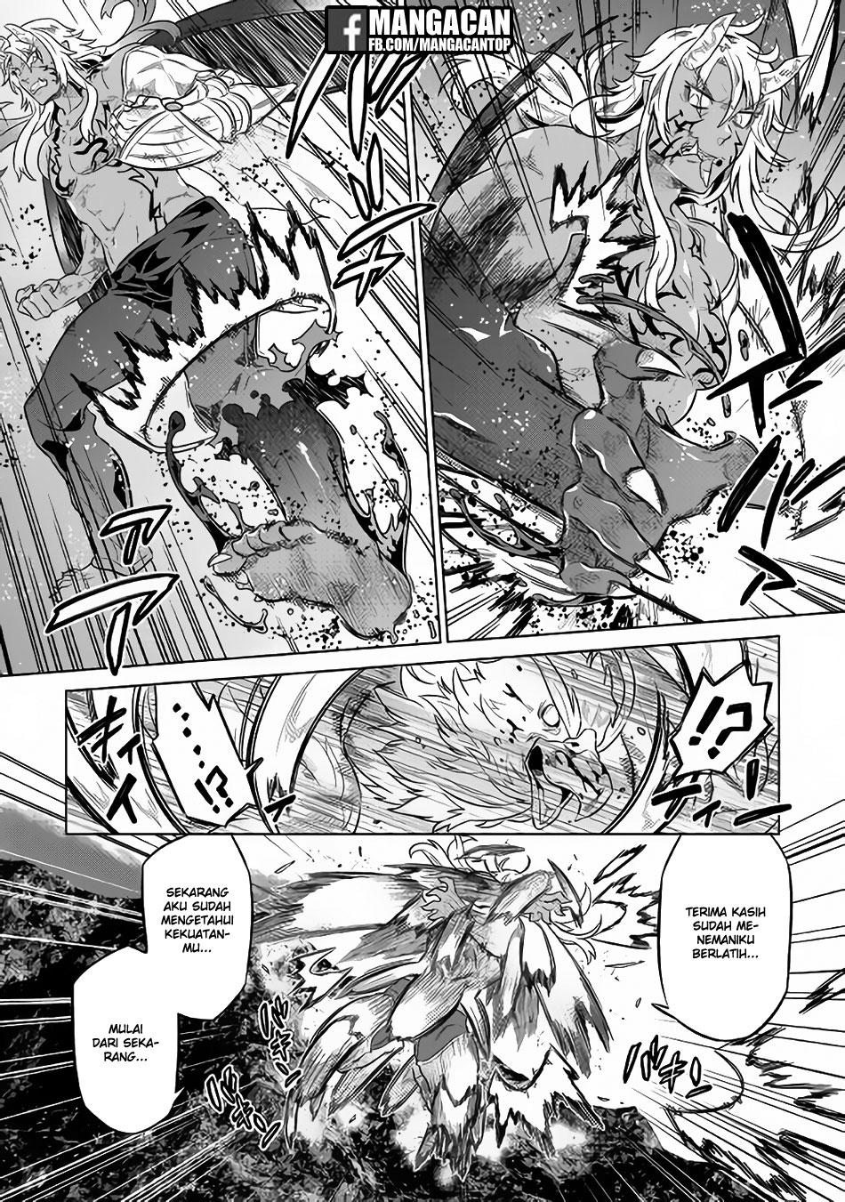 Chapter 39.2 - halaman 3