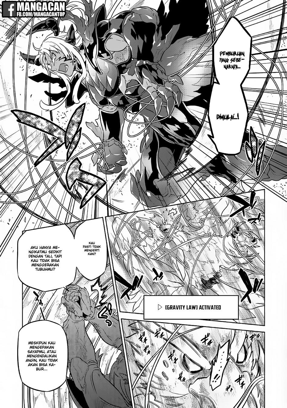 Chapter 39.2 - halaman 4