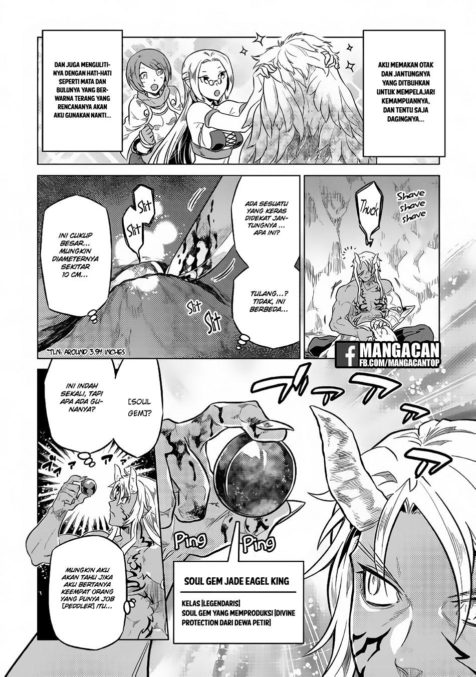 Chapter 39.2 - halaman 7