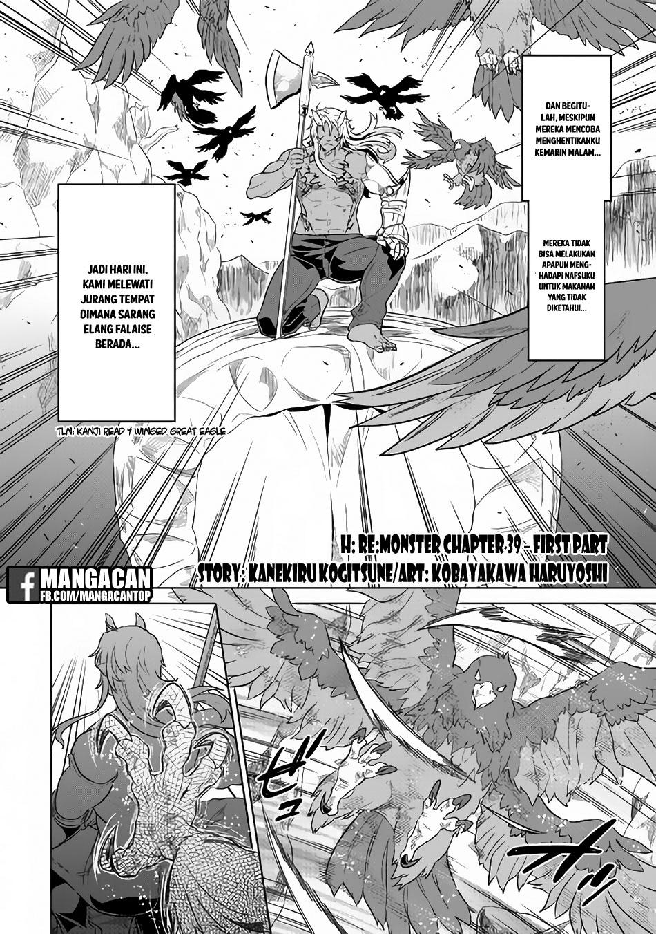 Chapter 39.1 - halaman 3